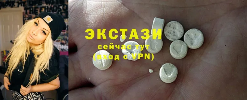 купить наркотики цена  MEGA онион  Ecstasy 300 mg  Козельск 